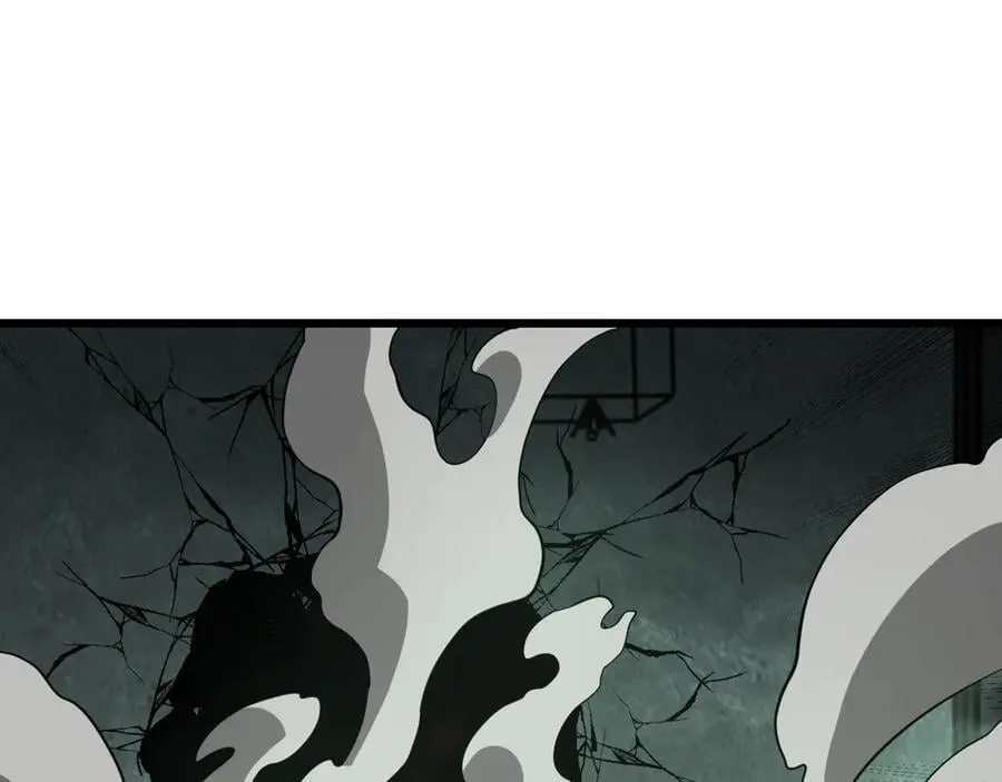 第79话 诈骗准备 第132页