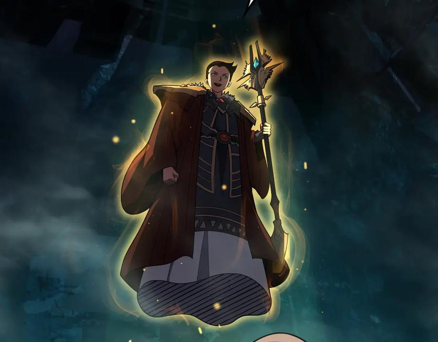 第81话 剑神系统升级 第6页