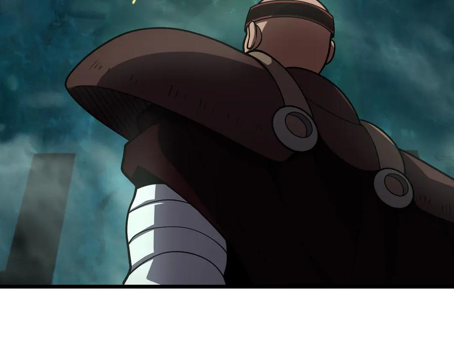 第81话 剑神系统升级 第7页