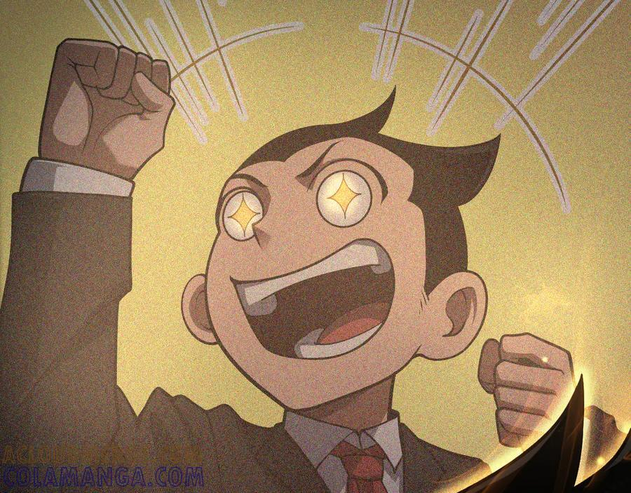 第81话 剑神系统升级 第17页