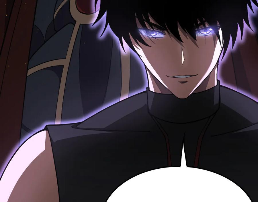 第81话 剑神系统升级 第22页