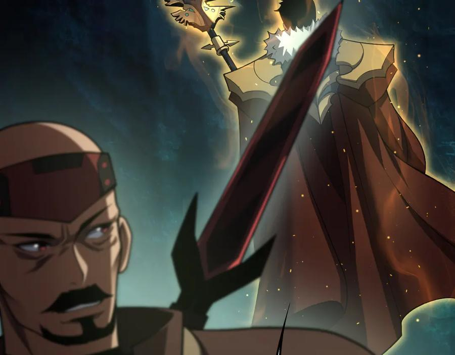 第81话 剑神系统升级 第78页