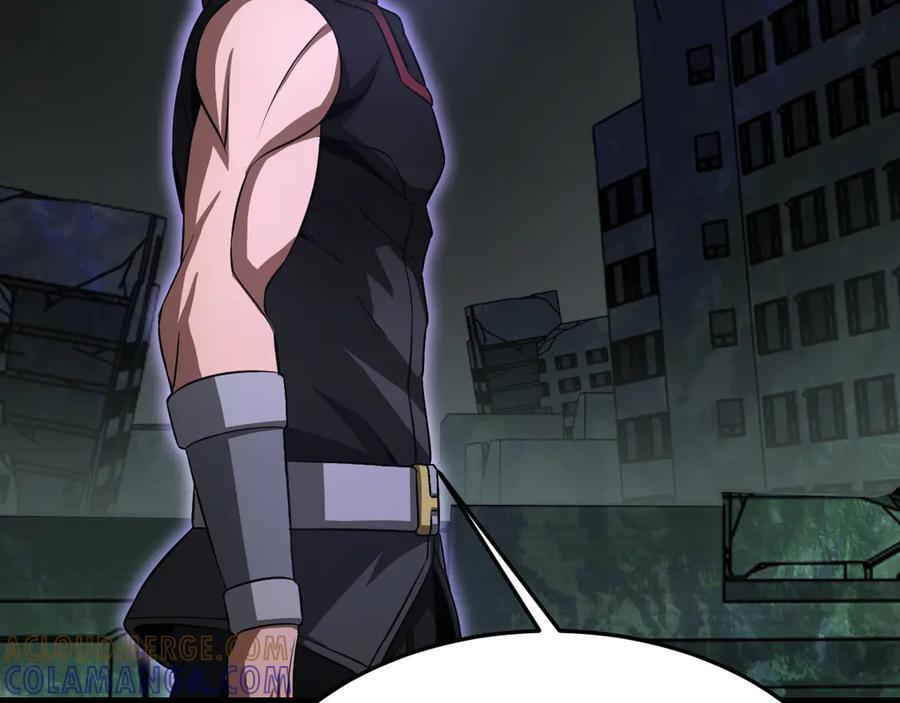 第81话 剑神系统升级 第97页