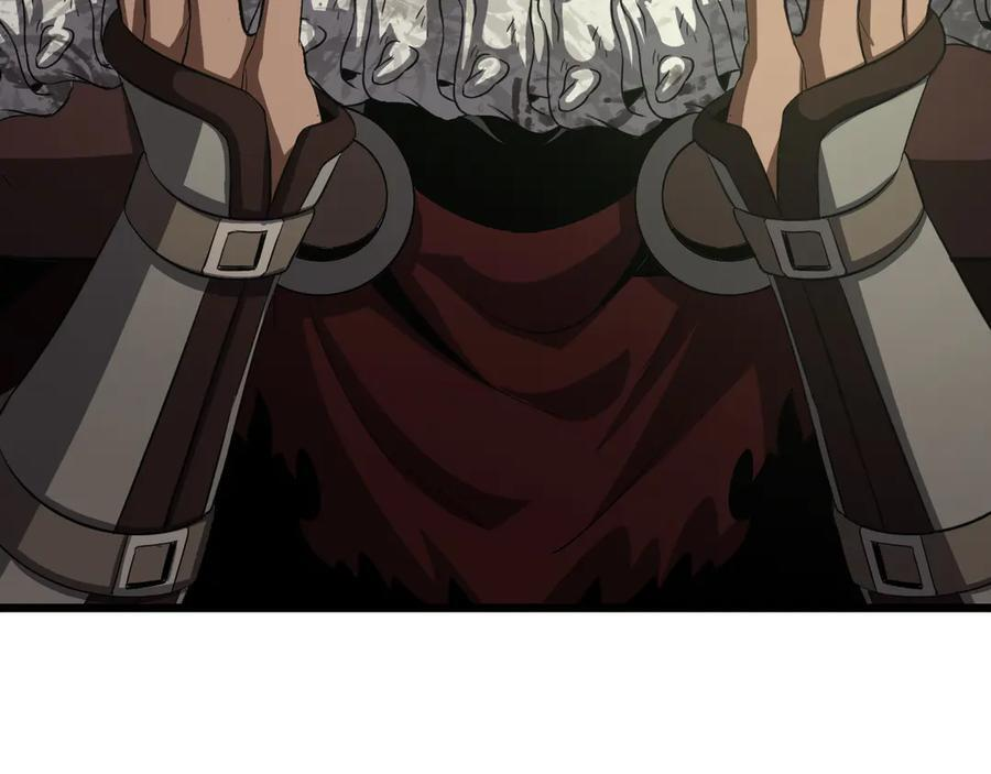 第81话 剑神系统升级 第106页