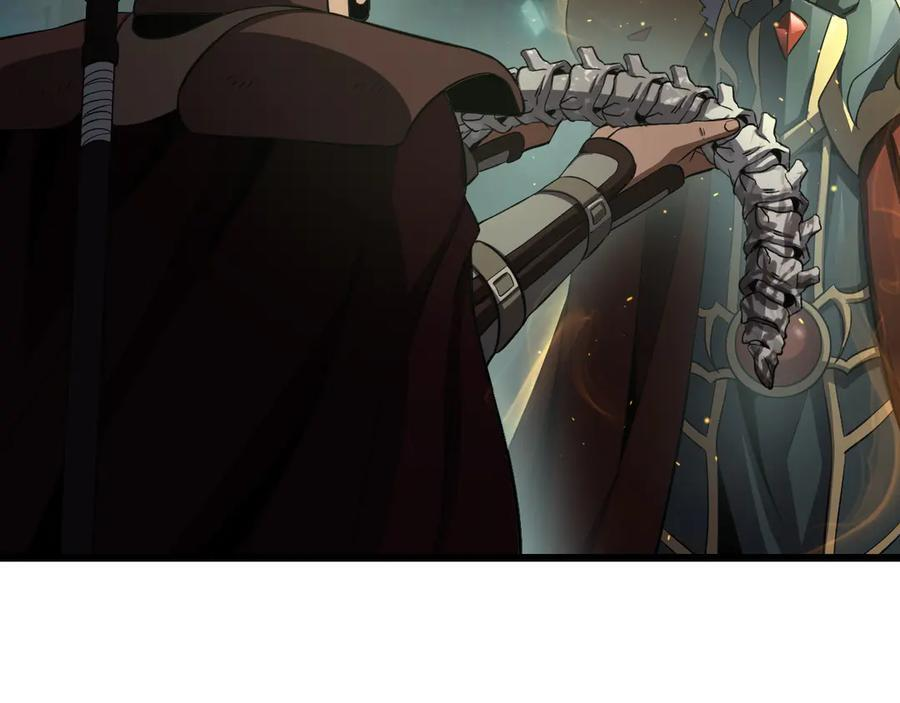 第81话 剑神系统升级 第108页