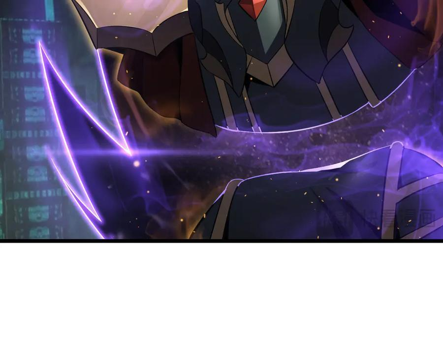 第81话 剑神系统升级 第119页