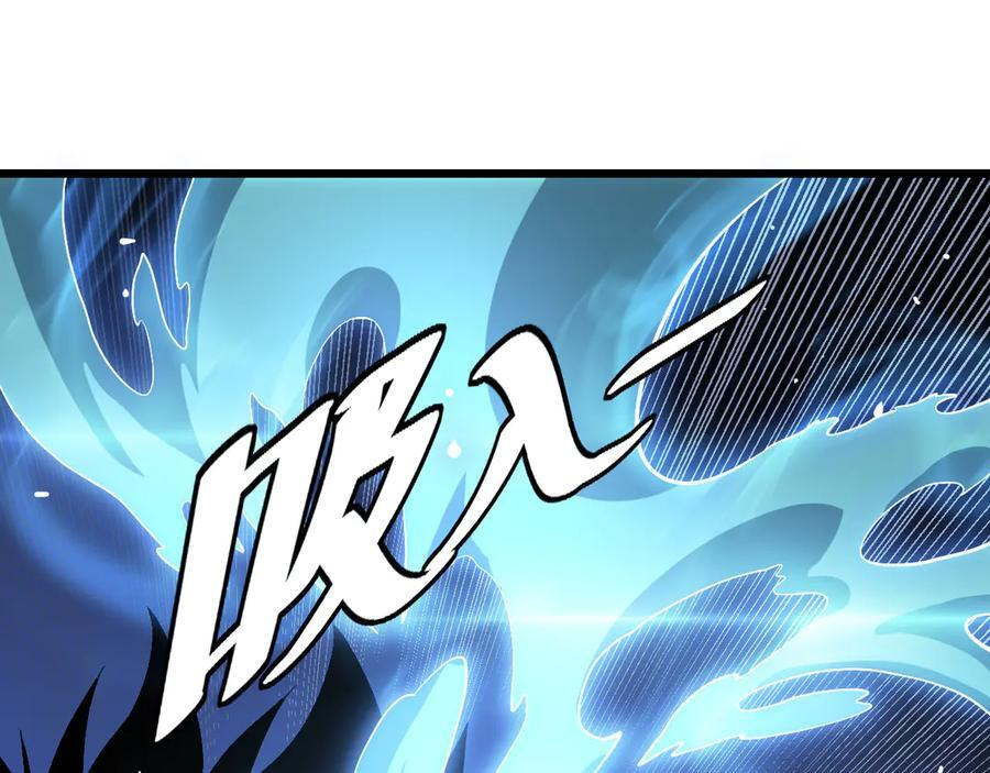 第81话 剑神系统升级 第132页