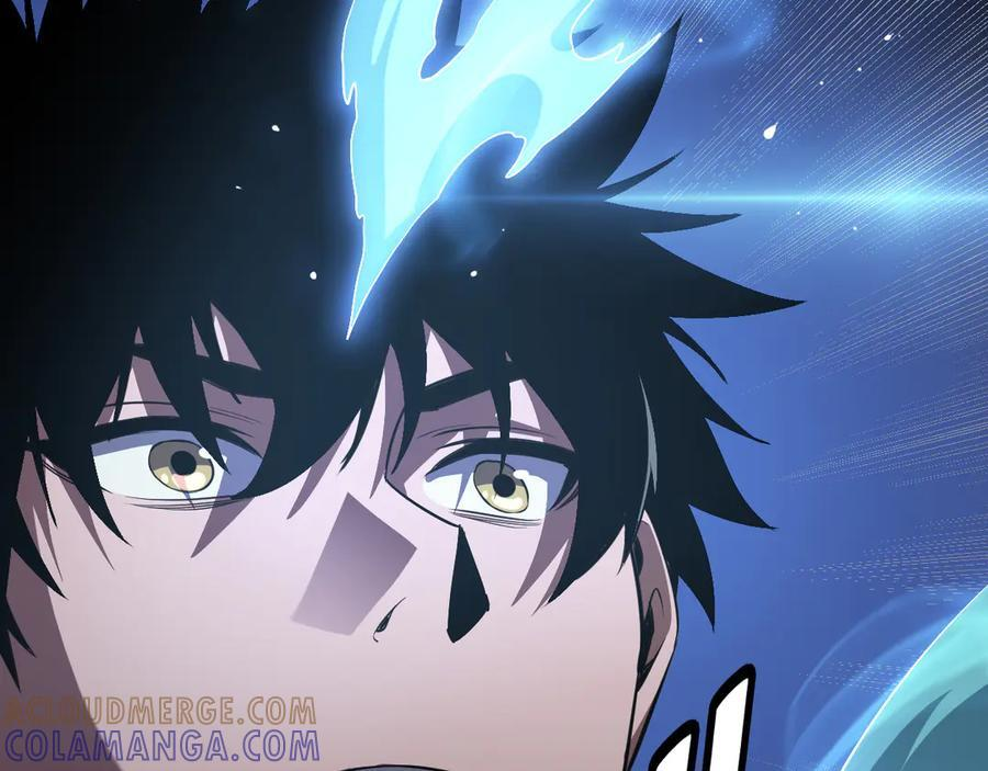 第81话 剑神系统升级 第133页