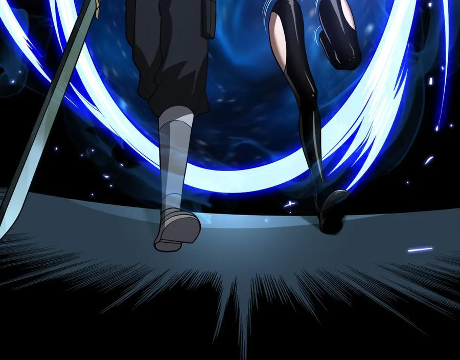 第82话 大战异鬼皇者 第67页