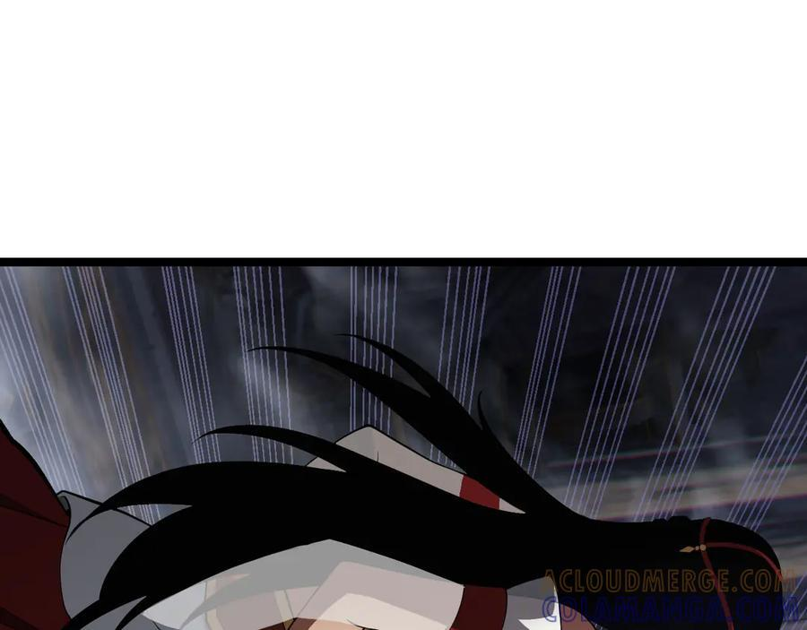 第83话 次元冲击 第5页