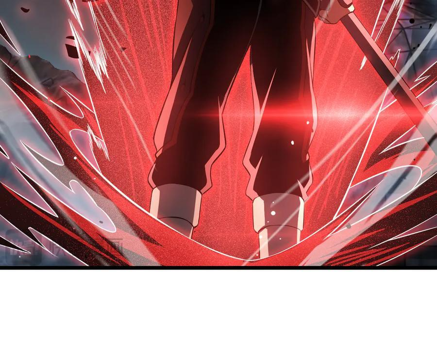 第83话 次元冲击 第127页
