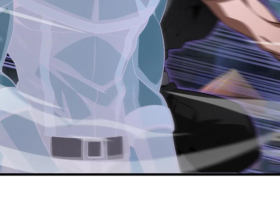 第84话 神怒！ 第11页