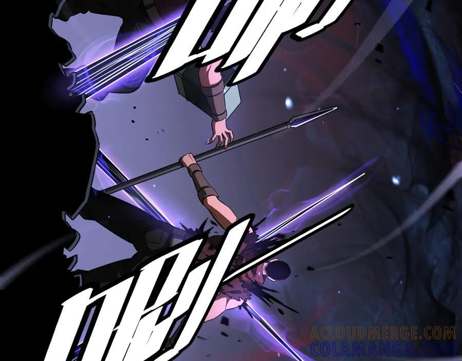 第84话 神怒！ 第21页