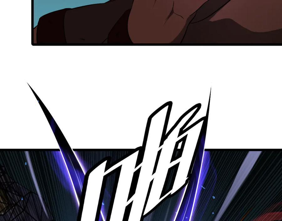 第84话 神怒！ 第26页