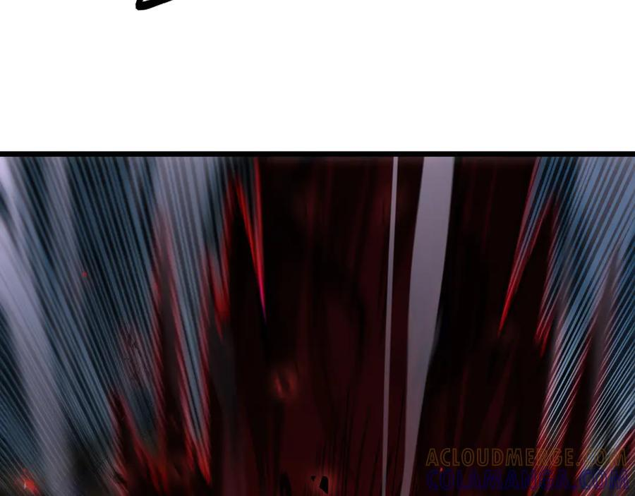 第84话 神怒！ 第77页