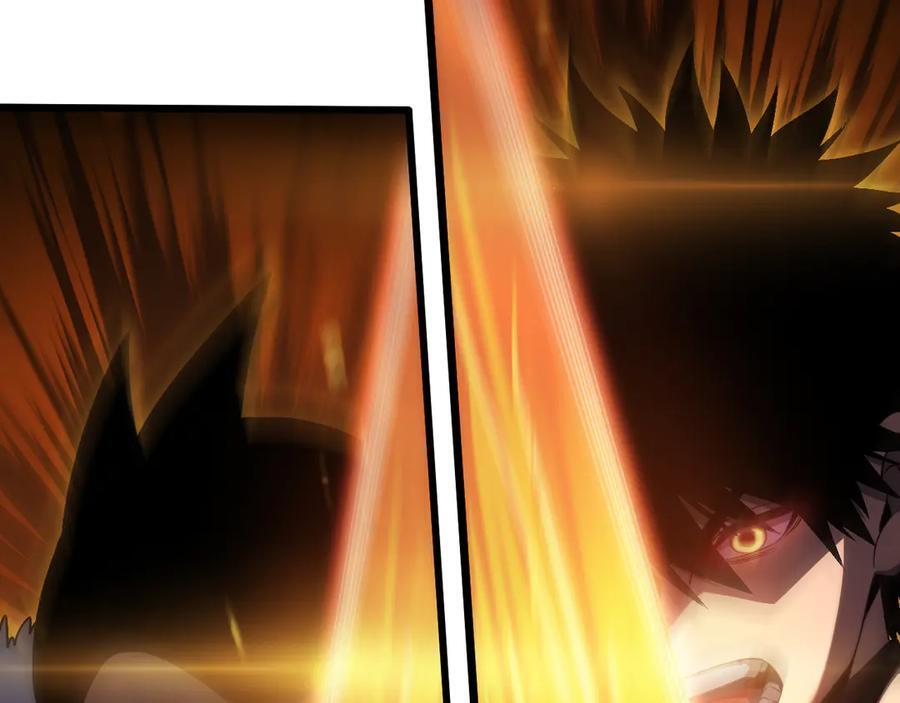 第84话 神怒！ 第88页