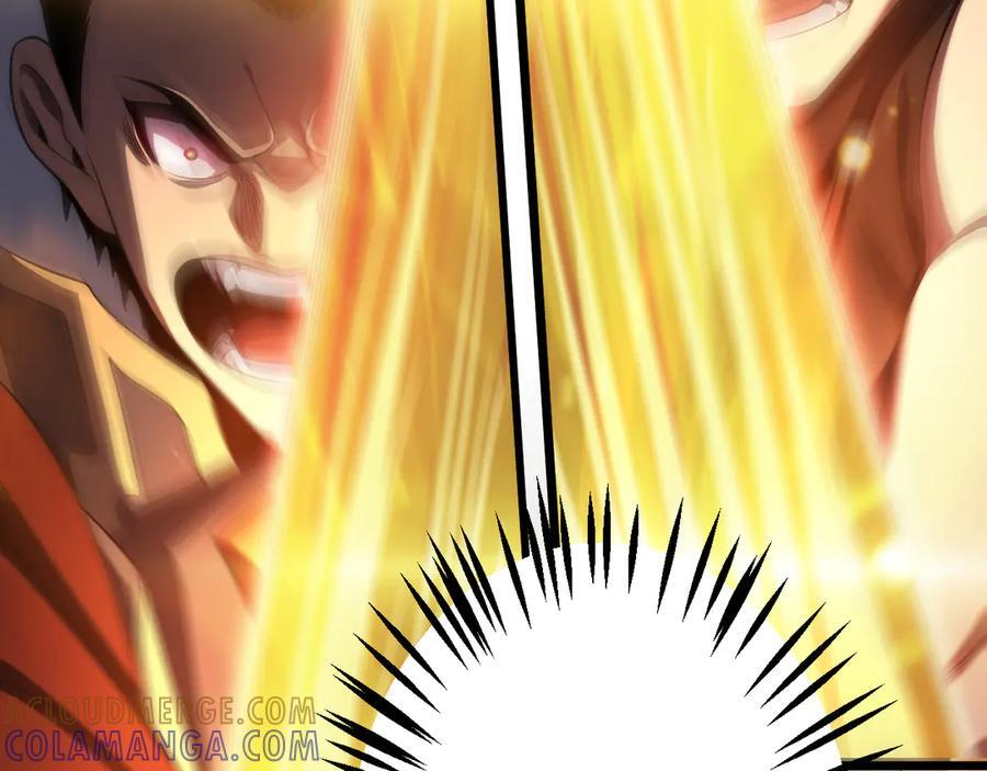 第84话 神怒！ 第89页