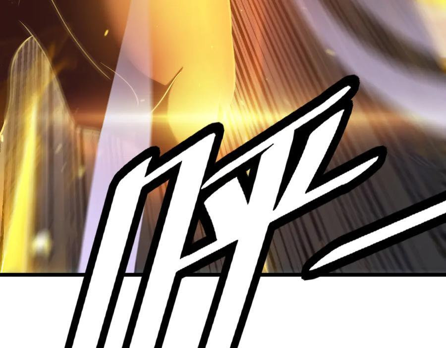 第84话 神怒！ 第94页