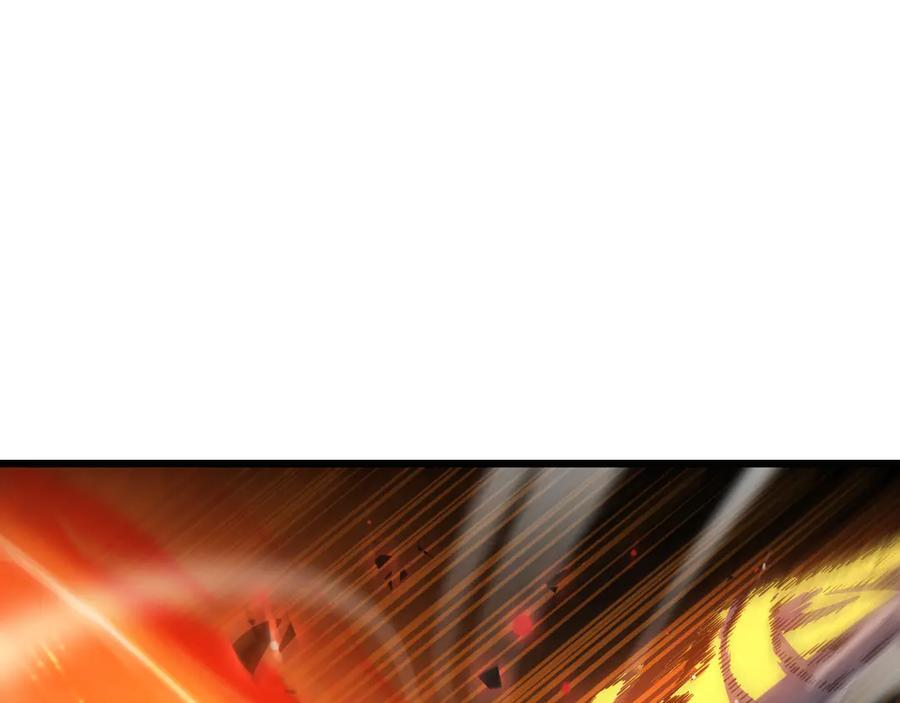 第84话 神怒！ 第99页