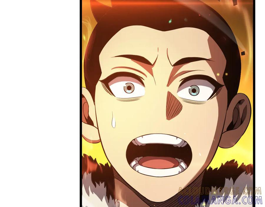 第84话 神怒！ 第105页