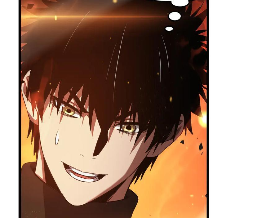 第84话 神怒！ 第107页