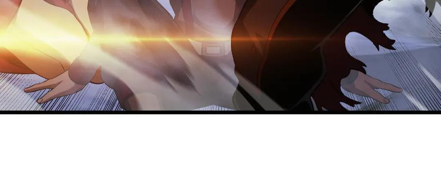 第84话 神怒！ 第111页