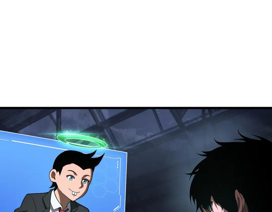 第85话 死斗提前 第112页