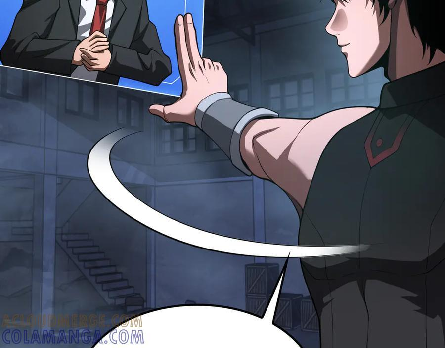 第85话 死斗提前 第113页