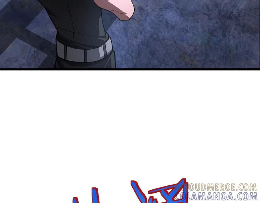第85话 死斗提前 第149页