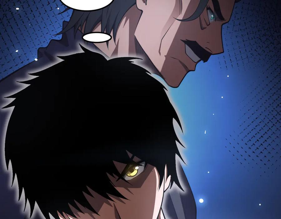 第85话 死斗提前 第175页