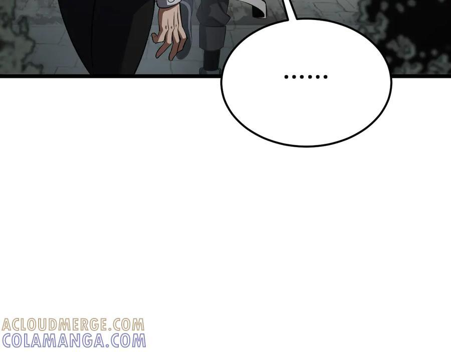 第86话 死斗盘口 第49页