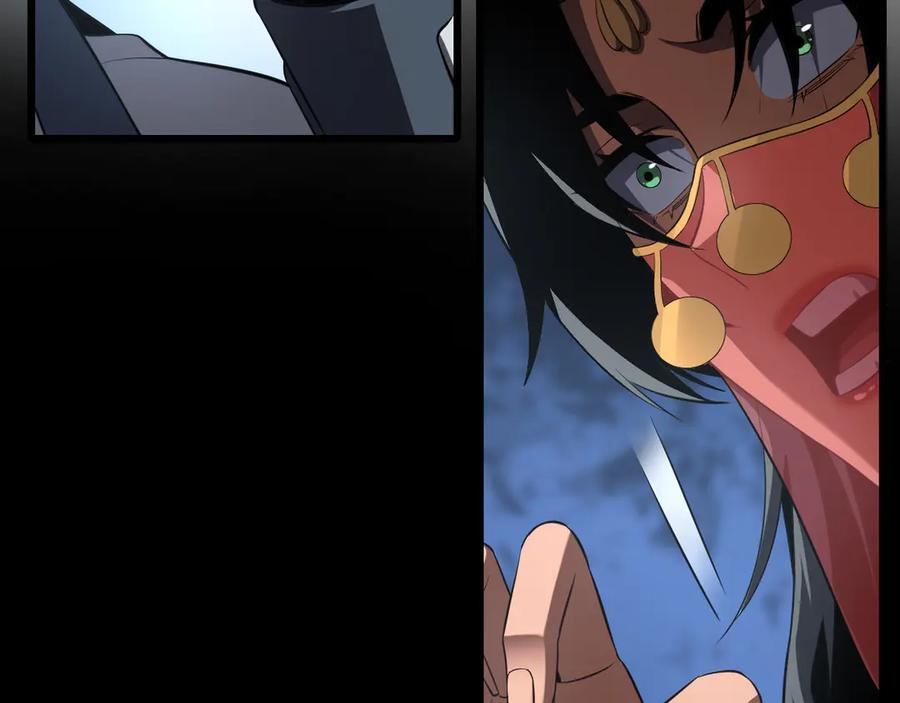 第86话 死斗盘口 第52页
