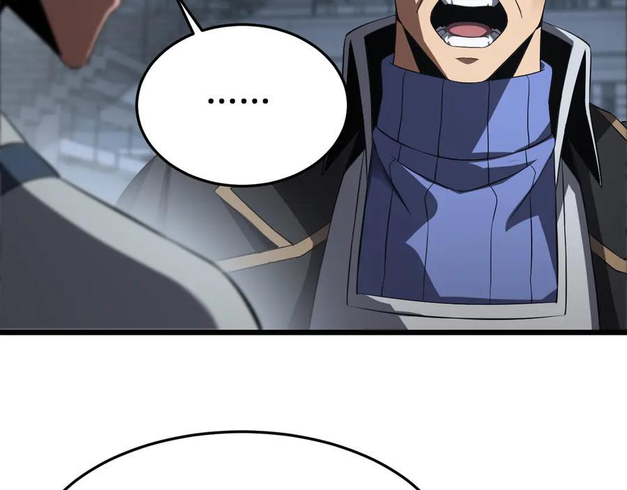 第86话 死斗盘口 第70页
