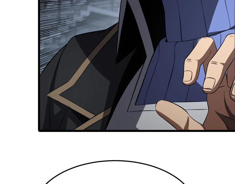 第86话 死斗盘口 第78页