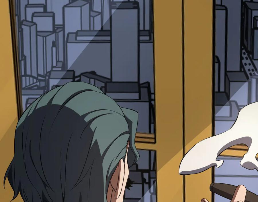 第86话 死斗盘口 第86页