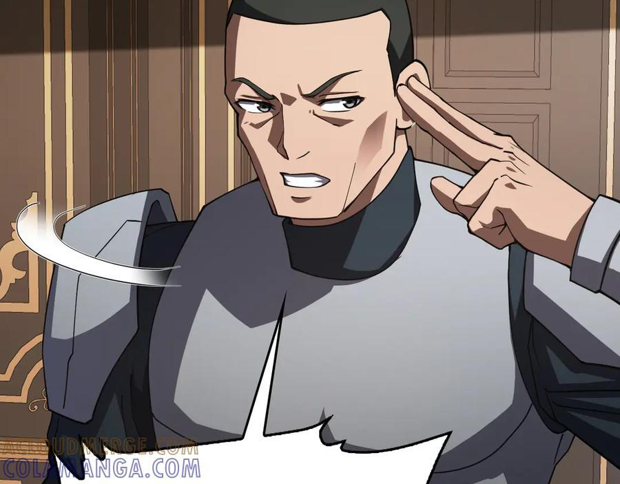 第86话 死斗盘口 第105页