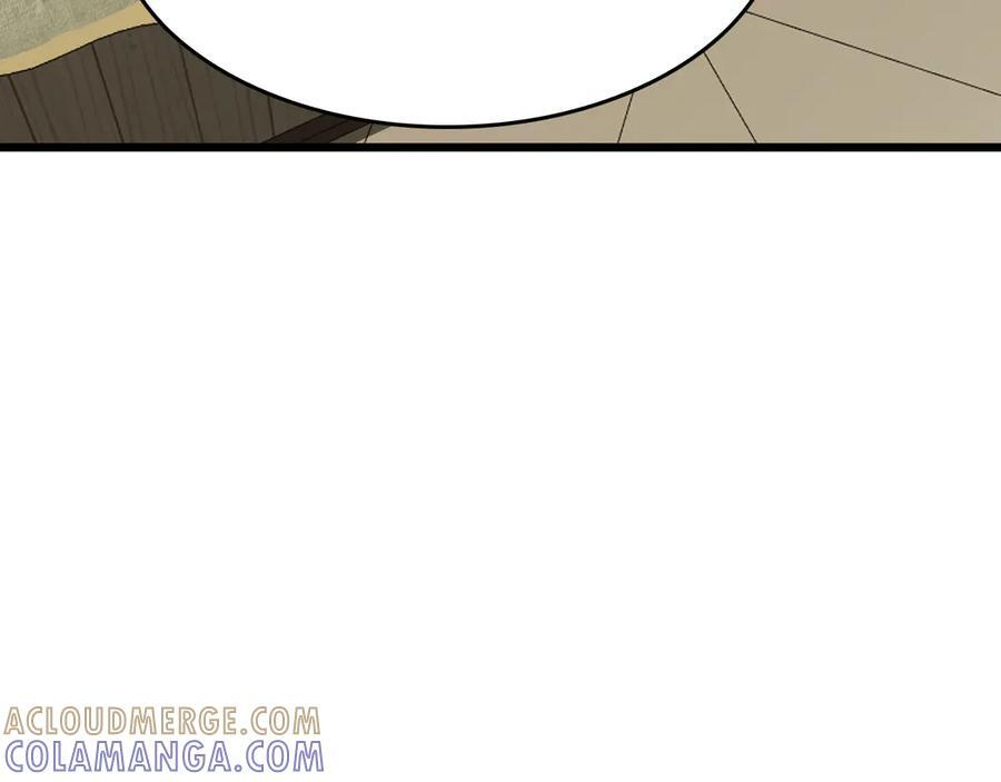 第86话 死斗盘口 第113页