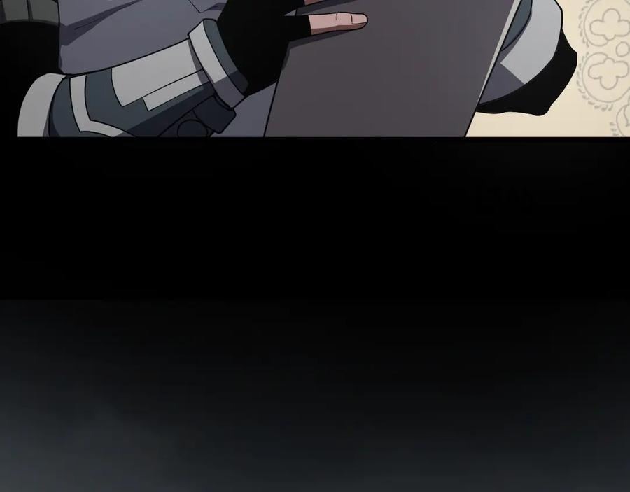 第86话 死斗盘口 第140页