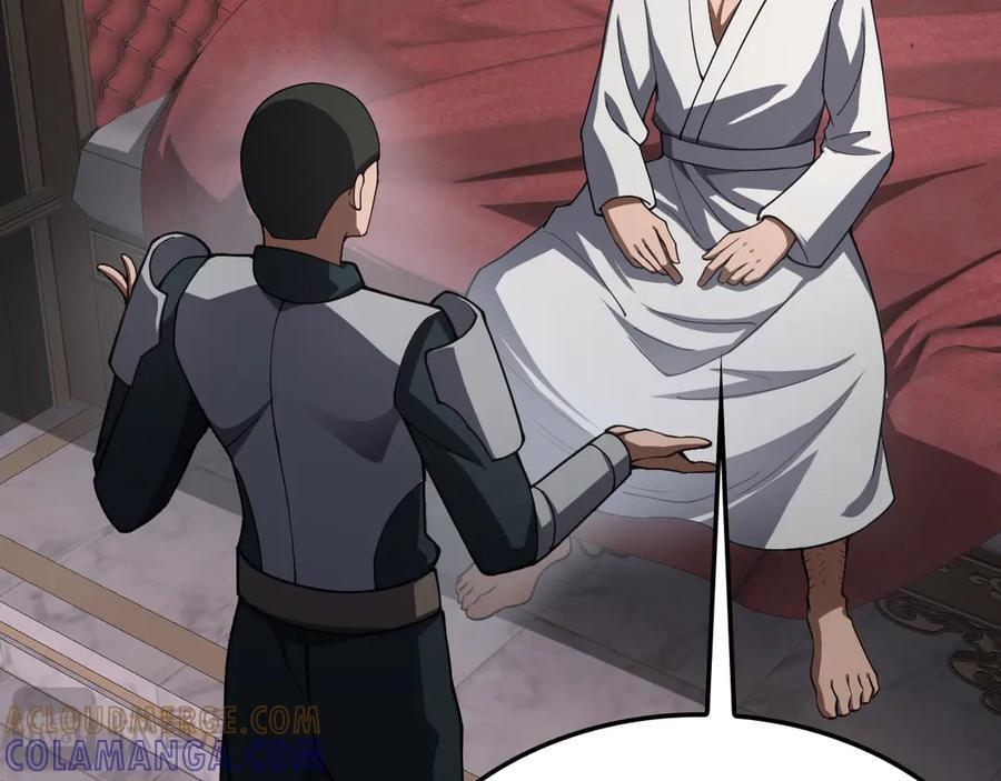 第88话 死斗开始 第53页