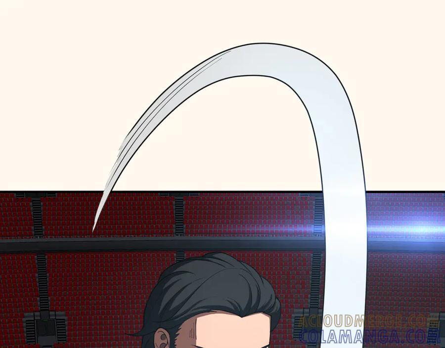 第88话 死斗开始 第73页