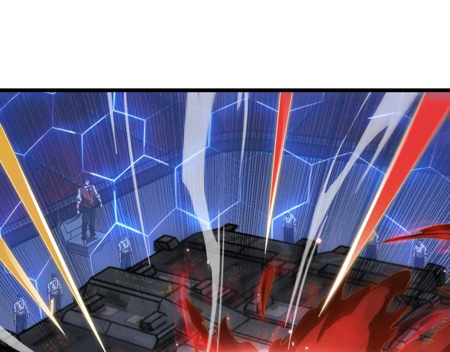 第88话 死斗开始 第82页