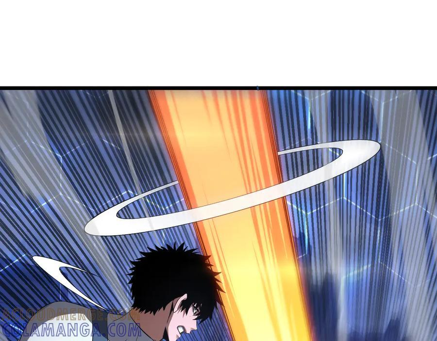 第88话 死斗开始 第97页