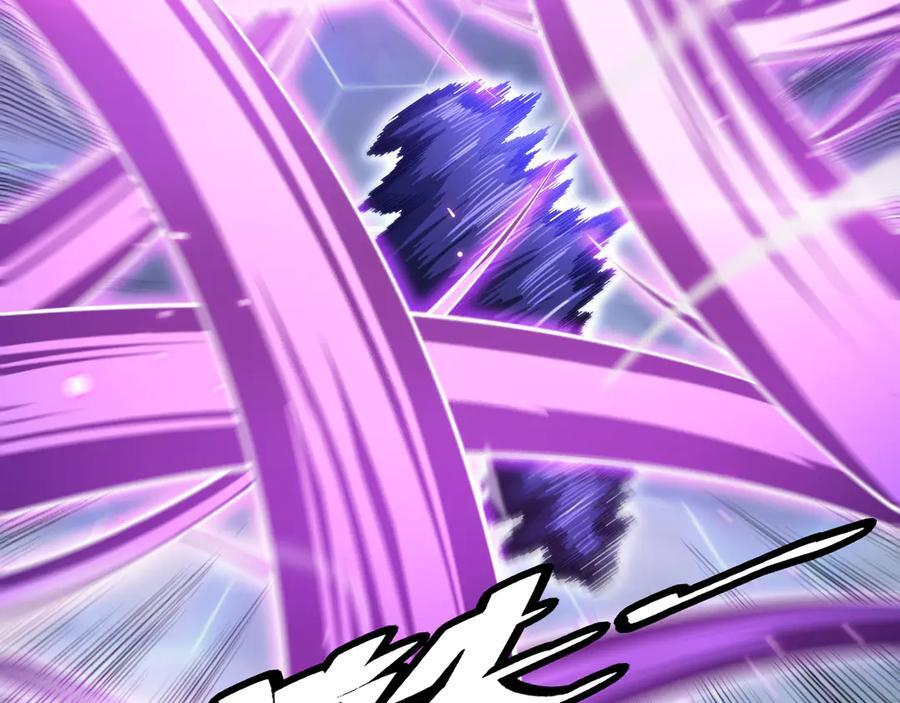 第89话 有挂就是任性！ 第23页
