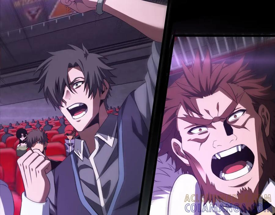 第89话 有挂就是任性！ 第25页