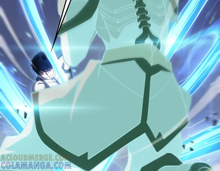 第89话 有挂就是任性！ 第97页
