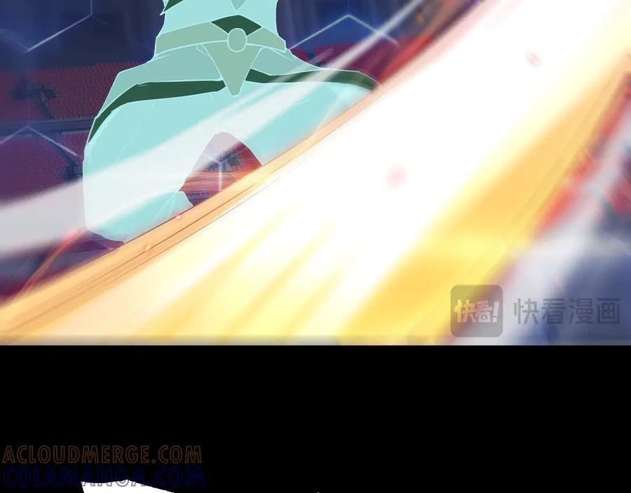 第89话 有挂就是任性！ 第101页