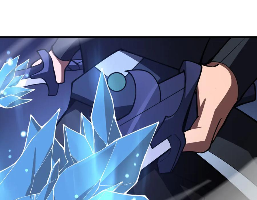 第89话 有挂就是任性！ 第135页