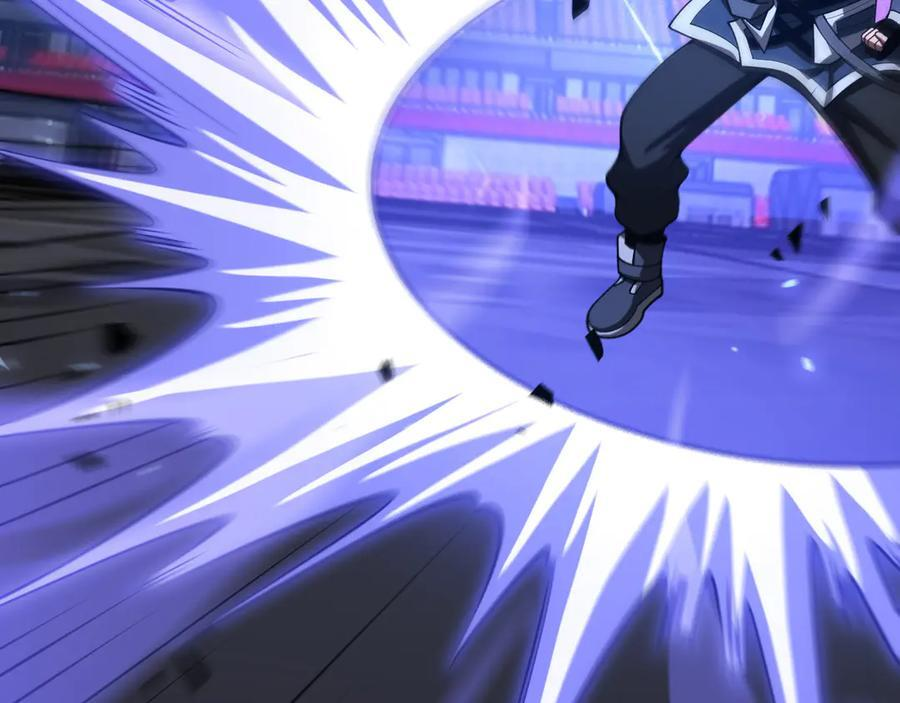 第89话 有挂就是任性！ 第160页
