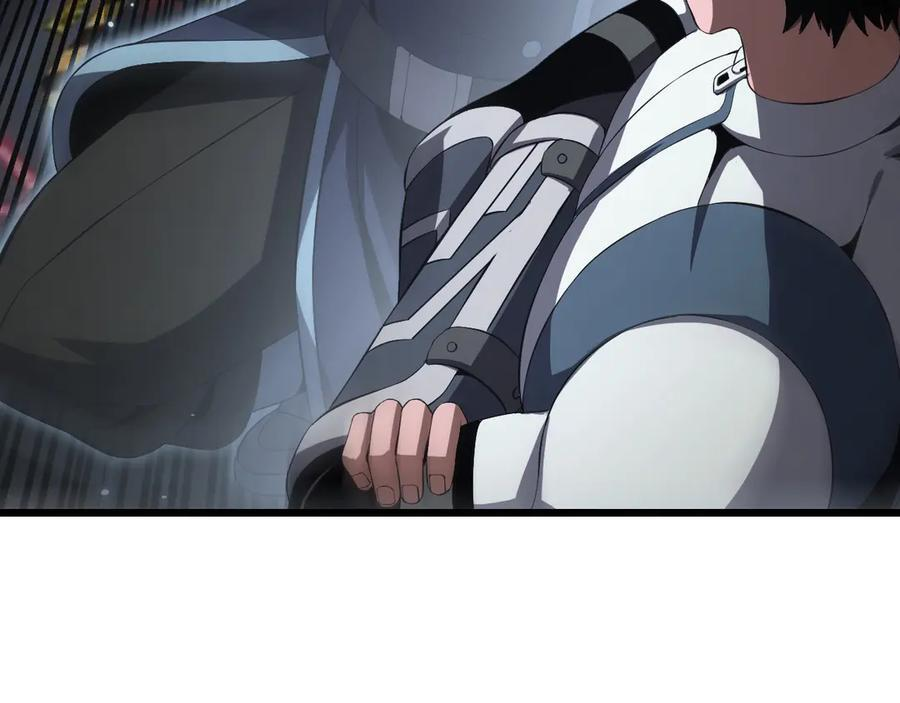 第90话 死透了 第67页