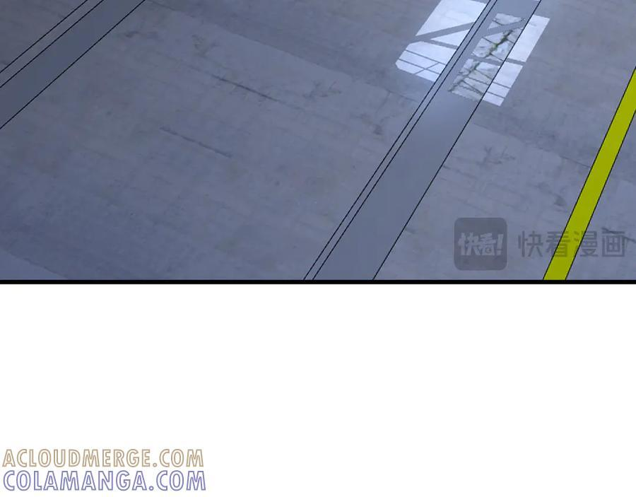 第91话 山雨欲来 第49页